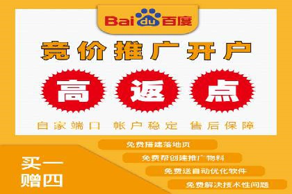 知乎信息流案例：如何吸引精准用户